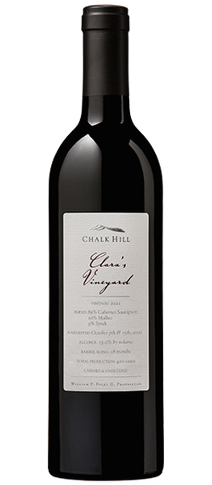 Clara’s Vineyard Red Wine (1.5L Magnum)